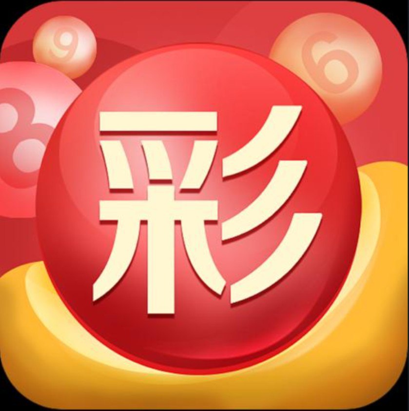 赤兔版六给彩澳门